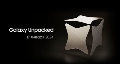 Новый Galaxy S24 от Samsung – обзор презентации Galaxy Unpacked 2024