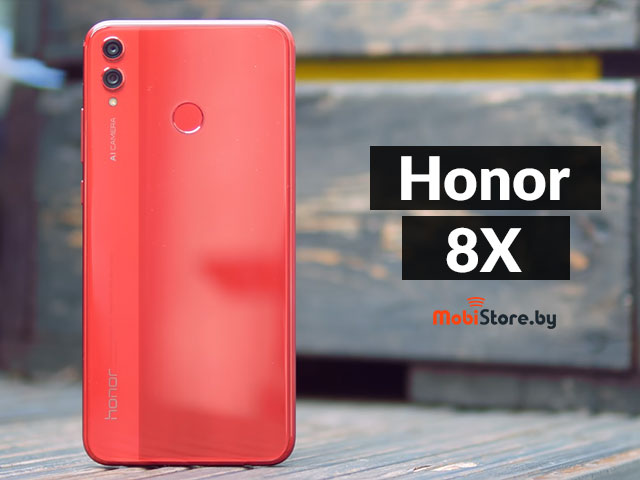 Honor 8X купить