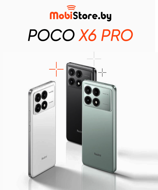POCO X6 и X6 Pro в Mobistore!