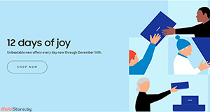 12 Дней Радости – Samsung раздает невероятные подарки