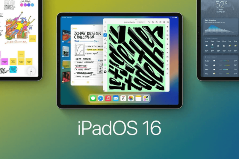 iPadOS 16: iPad получит обновление через месяц после iPhone
