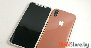 iPhone 7S, 7S Plus и X Edition: варианты расцветки
