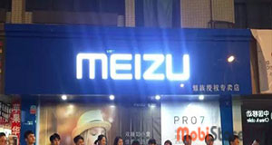 Старт продаж Meizu Pro 7 и Pro 7 Plus: как это было