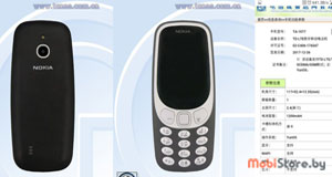 В Интернете засветилась Nokia 3310 с LTE и кастомным Android 
