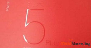 Анонс Xiaomi Redmi 5 Plus и Redmi 5: чего нам ждать?