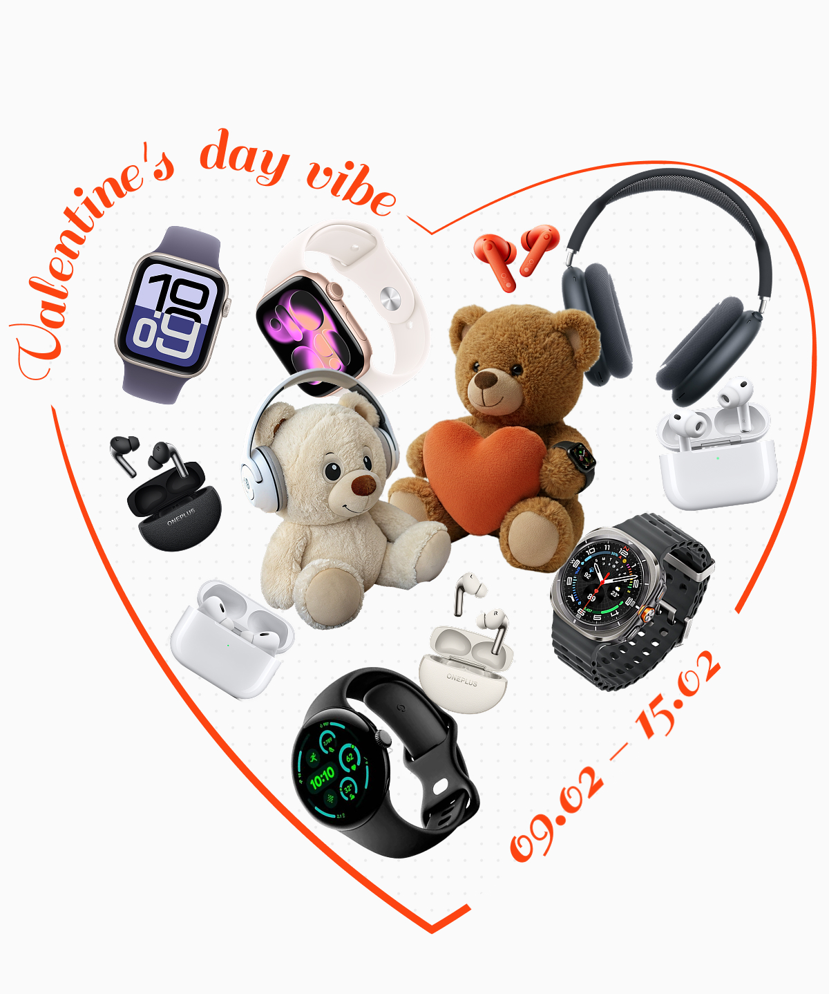 Скидки ко Дню всех влюбленных