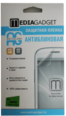 Защитная пленка Mediagadget для Sony Xperia Ultra