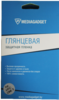 Защитная пленка Mediagadget для HTC One 2