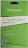 Защитная пленка Mediagadget для Nokia Lumia Icon