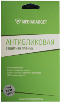 Защитная пленка Mediagadget для Nokia Lumia Icon