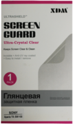 Защитная пленка XDM для Sony Xperia T3