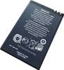 Аккумулятор Experts BP-3L для телефона Nokia Lumia 603
