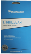 Защитная пленка Mediagadget для Sony Xperia T2 Ultra 2in1