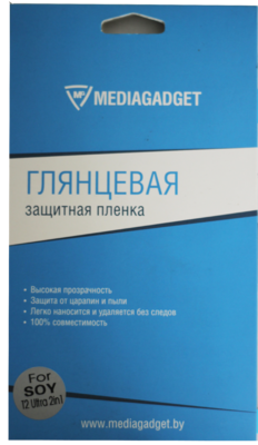 Защитная пленка Mediagadget для Sony Xperia T2 Ultra 2in1