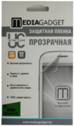 Защитная пленка Mediagadget для Sony Xperia M