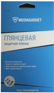 Защитная пленка Mediagadget для Sony Xperia Z1 compact 2in1
