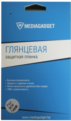 Защитная пленка Mediagadget для Sony Xperia Z1 compact 2in1