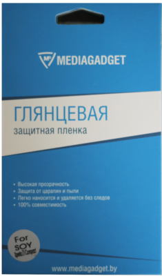 Защитная пленка Mediagadget для Sony Xperia Z1 compact