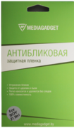 Защитная пленка Mediagadget для Sony Xperia Z1 2in1