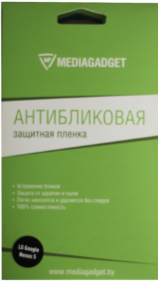 Защитная пленка Mediagadget для LG Nexus 5