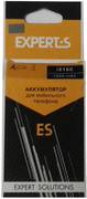 Аккумулятор Experts EB425161LU для телефона Samsung Galaxy Ace 2