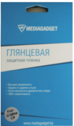 Защитная пленка Mediagaget для LG Optimus L9