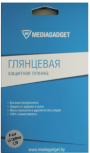 Защитная пленка Mediagaget для LG Optimus L9
