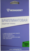 Защитная пленка Mediagadget для iPhone 4S
