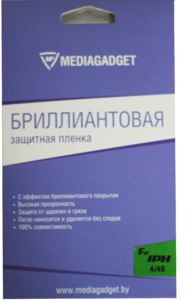 Защитная пленка Mediagadget для iPhone 4S