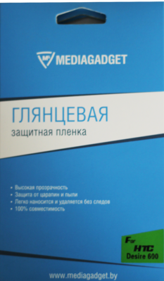 Защитная пленка Mediagadget для HTC Desire 600