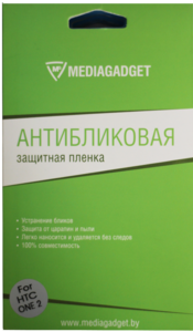 Защитная пленка Mediagadget для HTC One 2