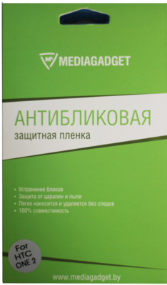 Защитная пленка Mediagadget для HTC One 2