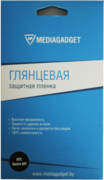 Защитная пленка Mediagadget для HTC Desire 601