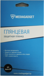 Защитная пленка Mediagadget для HTC Desire 601