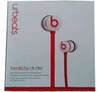Стерео-наушники Beats by Dr. Dre urBeats VC White
