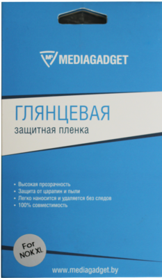 Защитная пленка Mediagadget для Nokia Lumia XL