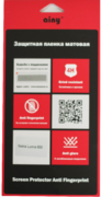 Защитная пленка Ainy для Nokia Lumia 930