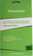Защитная пленка Mediagadget для Nokia Lumia 1320