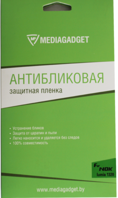 Защитная пленка Mediagadget для Nokia Lumia 1320