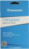 Защитная пленка Mediagadget для Nokia Lumia 1520