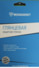 Защитная пленка Mediagadget для Nokia Lumia Icon