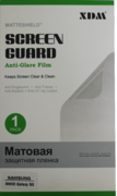 Защитная пленка XDM для Samsung Galaxy S5