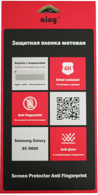 Защитная пленка Ainy для Samsung Galaxy S5