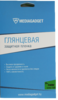 Защитная пленка Mediagadget для Nokia Lumia 1320 Защитная пленка Mediagadget для Nokia Lumia 1320