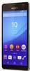 Sony Xperia C4 Dual