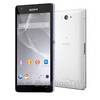 Sony Xperia Z2a