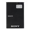 Аккумулятор Experts BA600 для телефона Sony Xperia U