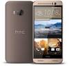 HTC One ME Dual Sim