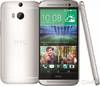 HTC One M8s