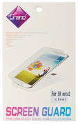 Защитная пленка Screen Guard на телефон Samsung Galaxy Note 2